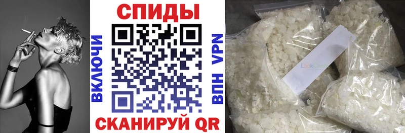 Бутират BDO  как найти закладки  Нариманов 