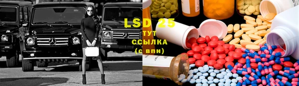кокаин колумбия Новокубанск