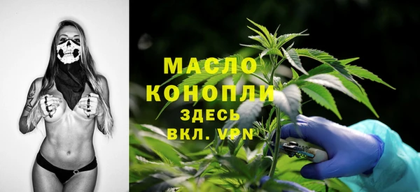 крисы Нея