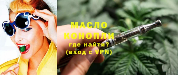 твердый Нефтекумск