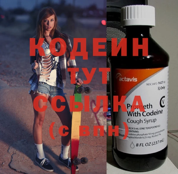 твердый Нефтекумск