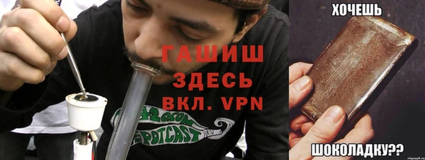 крисы Нея