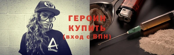 твердый Нефтекумск