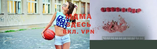 мефедрон VHQ Нефтегорск
