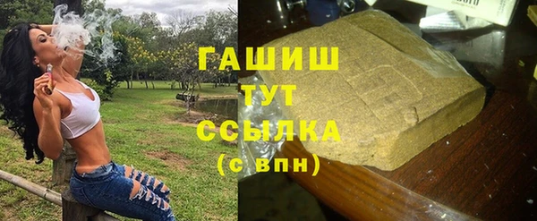 твердый Нефтекумск