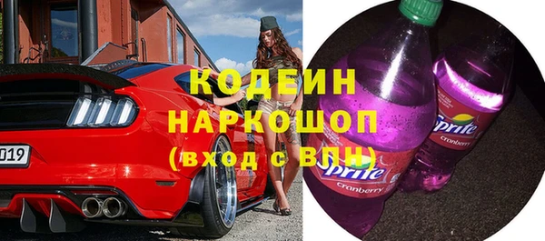крисы Нея