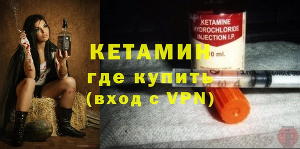 мефедрон VHQ Нефтегорск