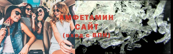стаф Бабаево