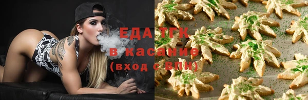 кокаин колумбия Новокубанск