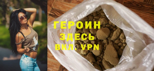 кокаин колумбия Новокубанск
