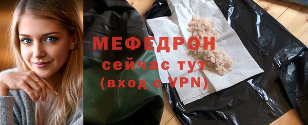 крисы Нея