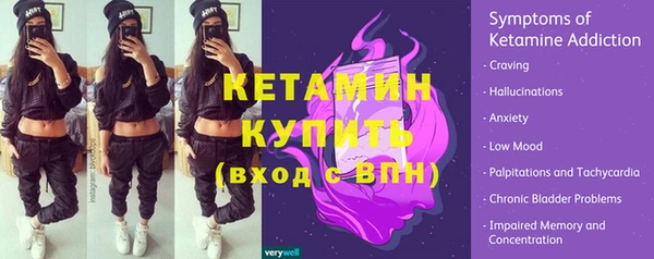 кокаин колумбия Новокубанск