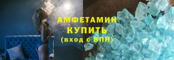 кокаин колумбия Новокубанск