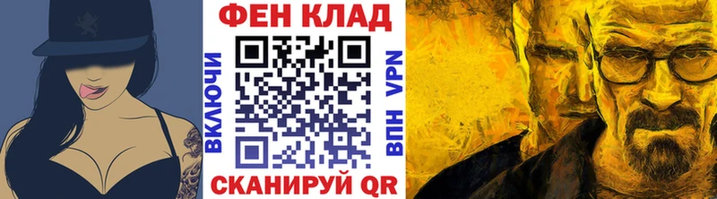 МЕТАМФЕТАМИН витя  Нариманов 